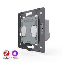 Двухклавишный сенсорный выключатель Livolo ZigBee (механизм) VL-FC2Z-2G