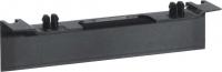tehalit.SL, new, Передняя нижняя панель для держателя tehalit.SL20055901XXXX, RAL9011 чёрный