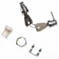 Замок и ключ для щитов Nedbox №850. Legrand