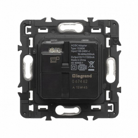 Зарядное устройство 2xUSB 2400 мА Белый. Celiane. Legrand