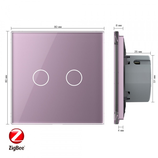 Сенсорный выключатель Livolo ZigBee (Wi-Fi) 2 клавиши 1 пост Розовый