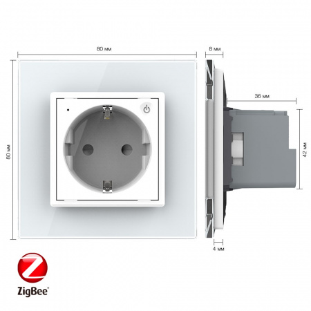 Розетка электрическая ZigBee (Wi-Fi) с заземлением защитными шторками 16A Livolo 1 пост Белая