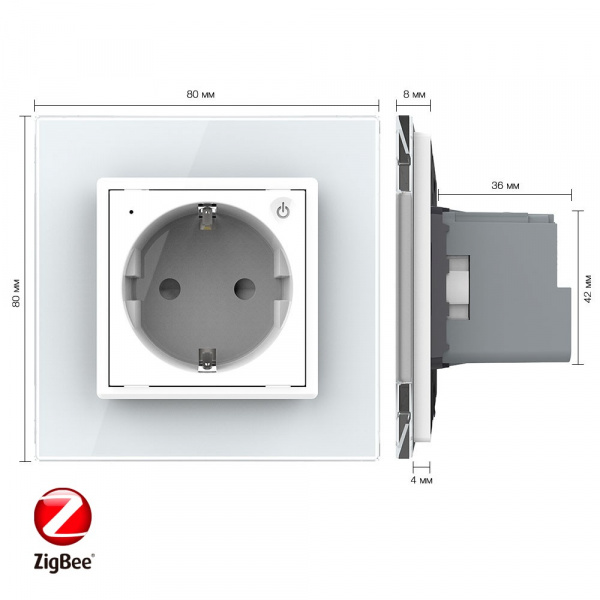 Розетка электрическая ZigBee (Wi-Fi) с заземлением защитными шторками 16A Livolo 1 пост Белая