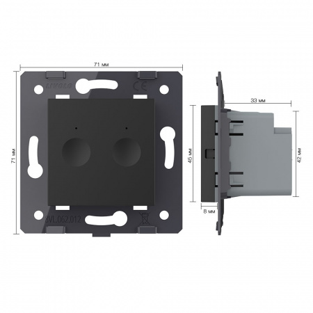 Двухклавишный сенсорный выключатель Livolo Module, цвет черный (механизм)
