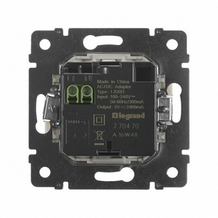 Зарядное устройство с 2-мя коннекторами USB 1500 мА Белый. Legrand Valena