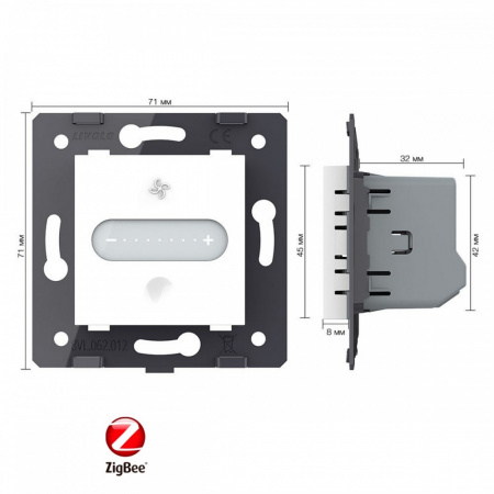 Регулятор вытяжки ZigBee Livolo, цвет белый (механизм) VL-FC1GZ-2WP