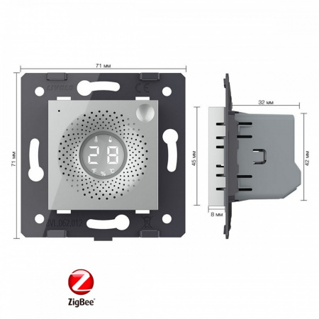 Датчик температуры и влажности ZigBee Livolo, цвет серый (механизм) VL-FCEZ-2IP