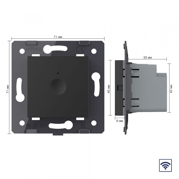 Одноклавишный сенсорный выключатель Livolo Module с функцией радиоуправления, цвет черный (механизм)