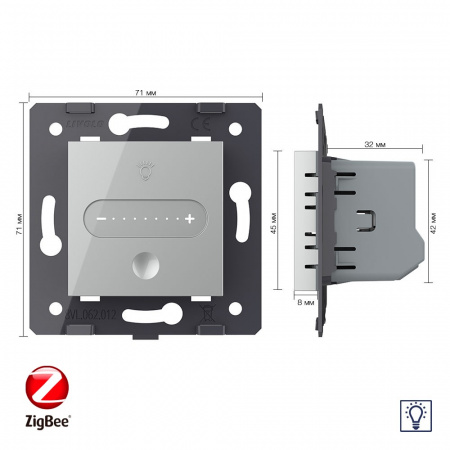Одноклавишный проходной сенсорный диммер Livolo ZigBee, цвет серый (механизм) VL-FC1SDZ-2IP