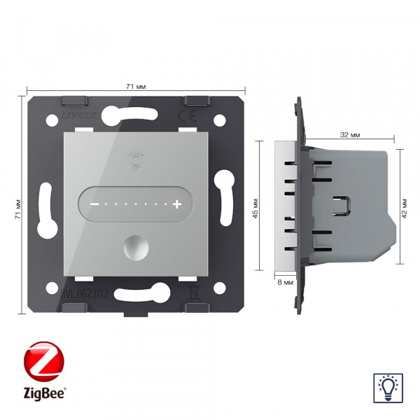 Одноклавишный проходной сенсорный диммер Livolo ZigBee, цвет серый (механизм) VL-FC1SDZ-2IP