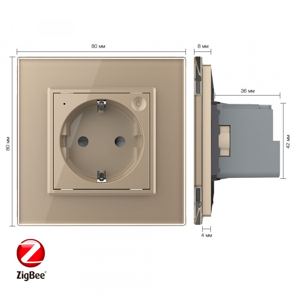 Розетка электрическая ZigBee (Wi-Fi) с заземлением защитными шторками 16A Livolo 1 пост Золотая