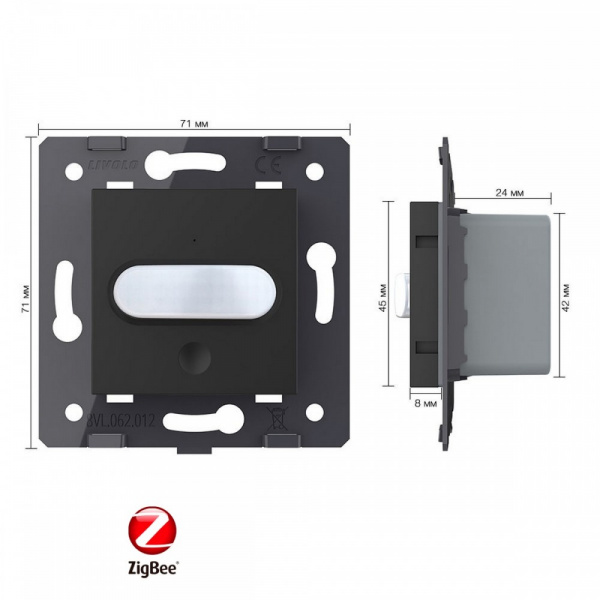 Датчик движения ZigBee Livolo, цвет черный (механизм) VL-FCUZ-2BP