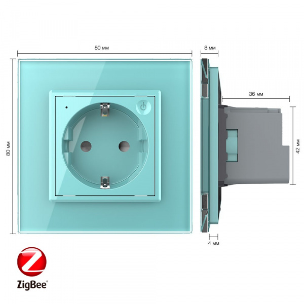Розетка электрическая ZigBee (Wi-Fi) с заземлением защитными шторками 16A Livolo 1 пост Зеленая
