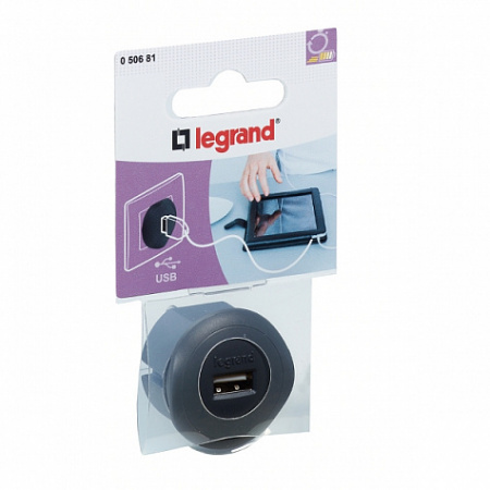 Компактное зарядное устройство USB 230В 1,5А 5 В Черный. Legrand