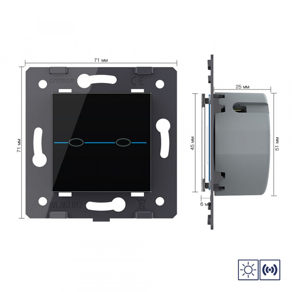 Сенсорный импульсный выключатель 2 клавиши LIVOLO Quadro VL-Q702IH (механизм)