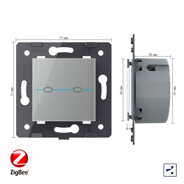 Двухклавишный проходной сенсорный выключатель Livolo ZigBee Quadro, цвет серый (механизм)