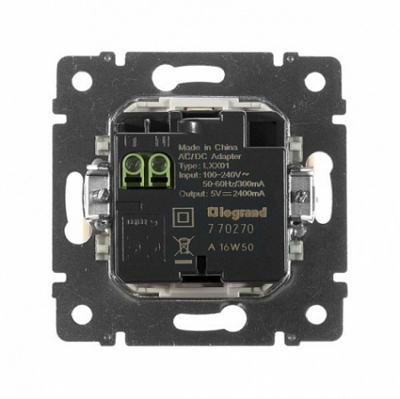 Зарядное устройство с 2-мя коннекторами USB 1500 мА Алюминий. Legrand Valena