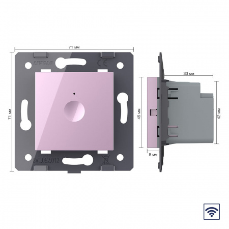 Одноклавишный сенсорный выключатель Livolo Module с функцией радиоуправления, цвет розовый (механизм)