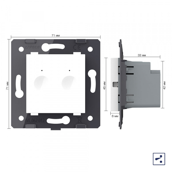 Двухклавишный проходной сенсорный выключатель Livolo Module, цвет белый (механизм)