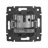Розетка TV-RD-SAT 10дБ оконечная Слоновая кость. Legrand Valena
