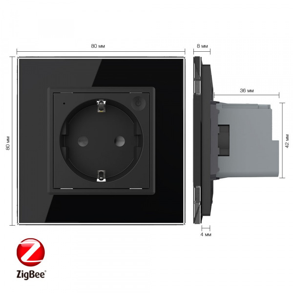 Розетка электрическая ZigBee (Wi-Fi) с заземлением защитными шторками 16A Livolo 1 пост Черная