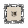 Зарядное устройство с двумя USB-разьемами 240В/5В 2,4А Слоновая кость. Legrand Etika
