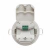 Датчик движения PIR потолочный 360° IP41, блистер Lighting Management. Legrand