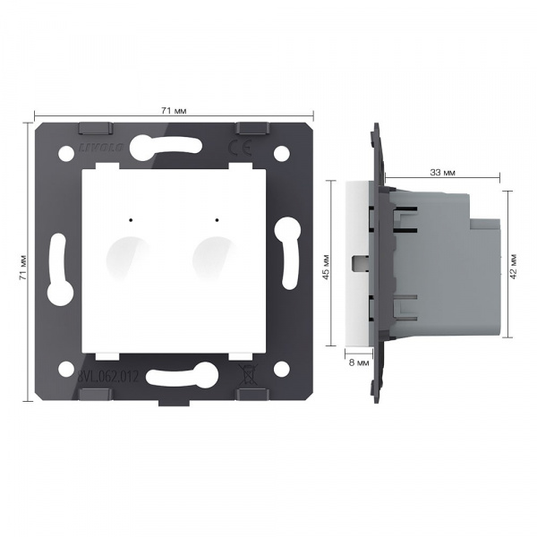 Двухклавишный сенсорный выключатель Livolo Module, цвет белый (механизм)