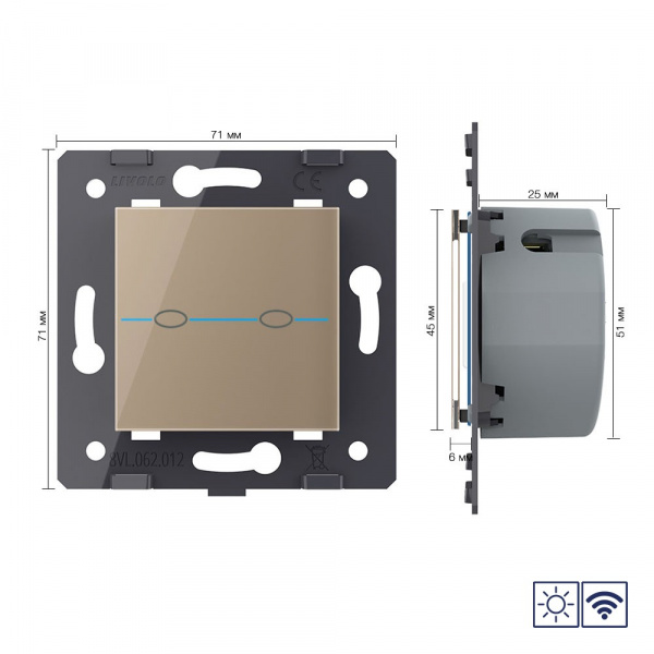 Двухклавишный сенсорный выключатель Livolo Quadro сухой контакт с функцией радиоуправления, цвет золотой (механизм)