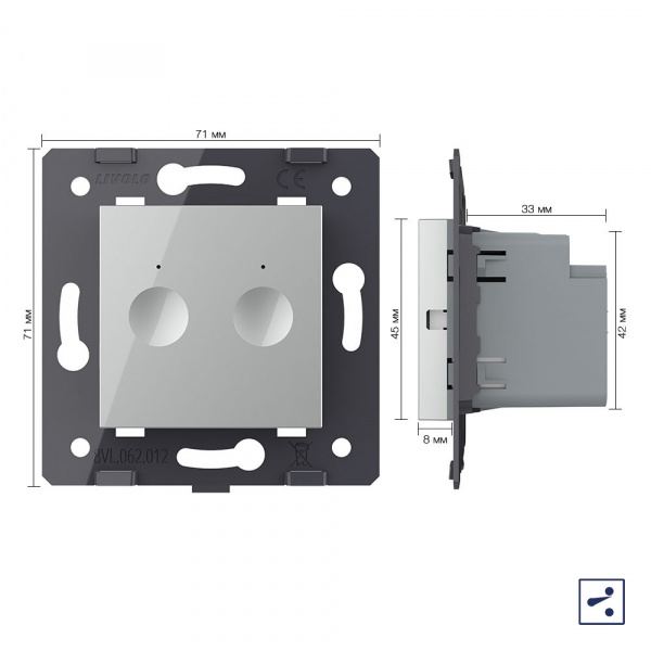 Двухклавишный проходной сенсорный выключатель Livolo Module, цвет серый (механизм)