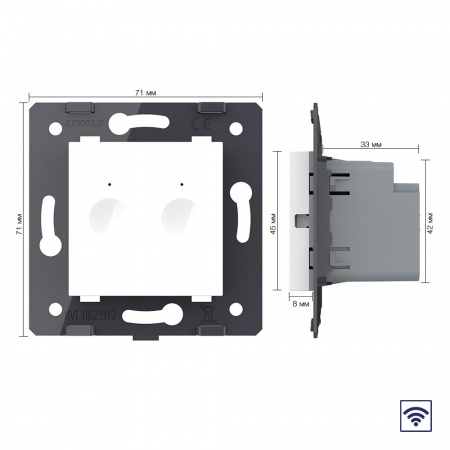 Двухклавишный сенсорный выключатель Livolo Module с функцией радиоуправления, цвет белый (механизм)