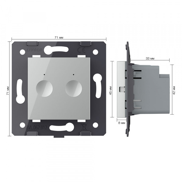 Двухклавишный сенсорный выключатель Livolo Module, цвет серый (механизм)