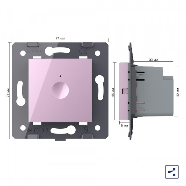 Одноклавишный проходной сенсорный выключатель Livolo Module, цвет розовый (механизм)