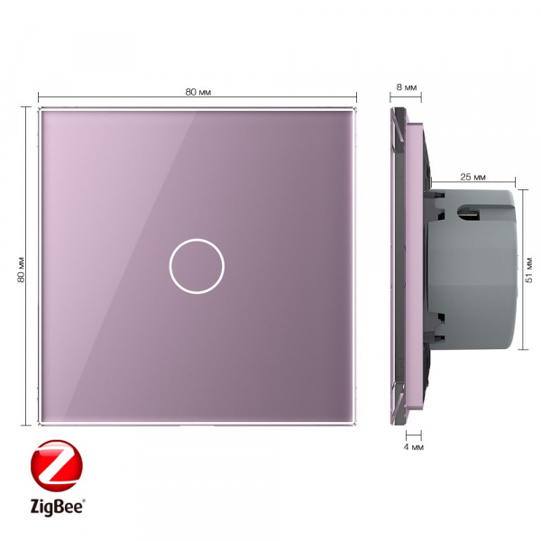 Сенсорный выключатель Livolo ZigBee (Wi-Fi) 1 клавиша 1 пост Розовый