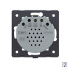 Светорегулятор (диммер) LIVOLO VL-C701D (механизм)