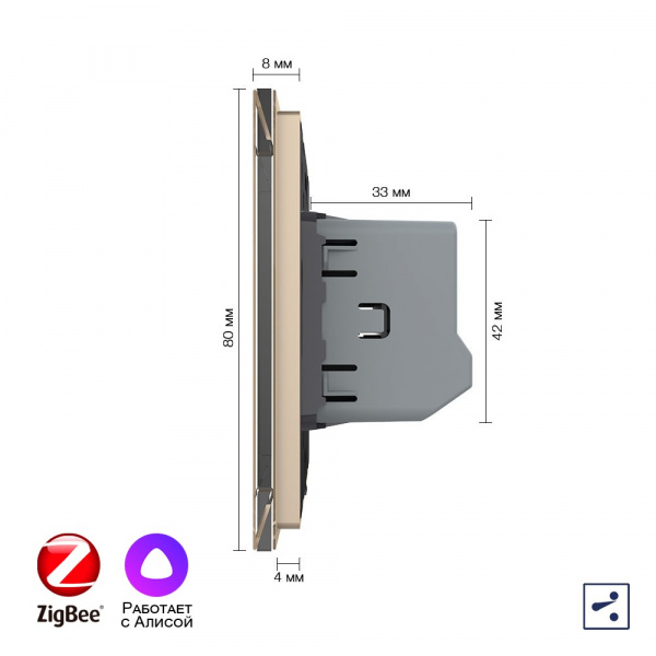 Одноклавишный проходной умный сенсорный выключатель Livolo ZigBee, 1 пост, Золотой VL-C701SZ-2AG