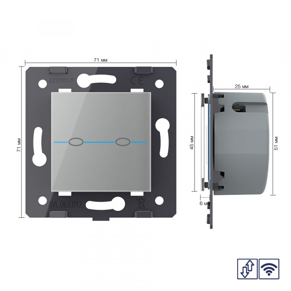 Сенсорный выключатель для штор Livolo Quadro с функцией радиоуправления, цвет серый (механизм)