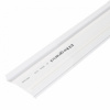 Перегородка разделительная Metra для 85x50, 100x50, 130x50, 160x50. Legrand