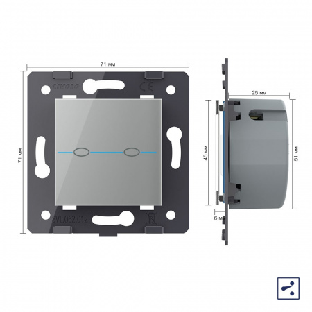 Двухклавишный проходной сенсорный выключатель Livolo Quadro, цвет серый (механизм)