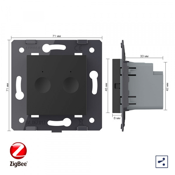 Двухклавишный проходной сенсорный выключатель Livolo ZigBee Module, цвет черный (механизм)