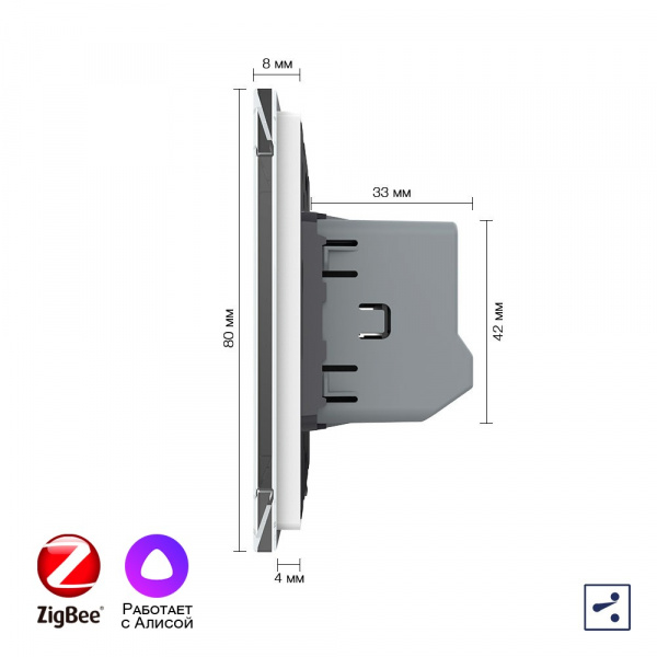 Двухклавишный проходной умный сенсорный выключатель Livolo ZigBee, 1 пост, Белый VL-C702SZ-2WG