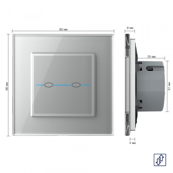 Сенсорный выключатель для жалюзи Livolo Quadro 2 клавиши 1 модуль Серый VL-Q702W-15