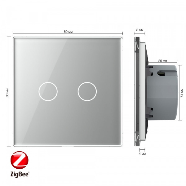 Сенсорный выключатель Livolo ZigBee (Wi-Fi) 2 клавиши 1 пост Серый