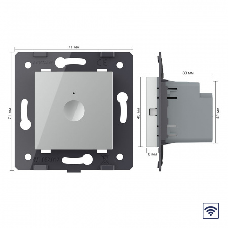 Одноклавишный сенсорный выключатель Livolo Module с функцией радиоуправления, цвет серый (механизм)