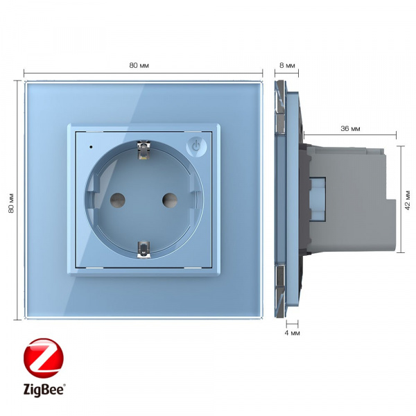 Розетка электрическая ZigBee (Wi-Fi) с заземлением защитными шторками 16A Livolo 1 пост Синяя