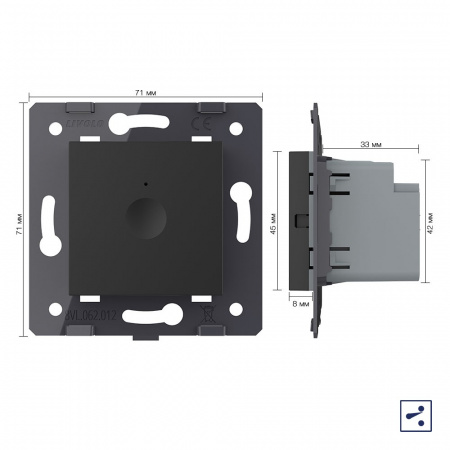 Одноклавишный проходной сенсорный выключатель Livolo Module, цвет черный (механизм)