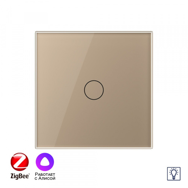 Одноклавишный умный сенсорный диммер Livolo ZigBee, 1 пост, Золотой VL-C701D2Z-2AG