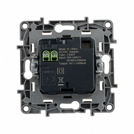 Зарядное устройство с двумя USB-разьемами 240В/5В 2,4А Слоновая кость. Legrand Etika
